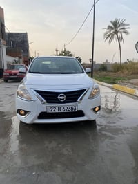 نيسان صني • ٢٠٢١ • رقم اربيل