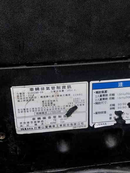 سلام عليكم دراجة للبيع  ماكس مضلع نوزل دراجة خير من الله وين متريد شغل وطلع ما مفتوحة بلادية صالنصة fmوسلف رياضي عدسة زنون السعر 600وبيها مجال  مكان بغداد الزعفرانية رقم الهاتف ***********
