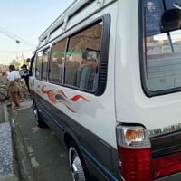 اخوان فتون للبيع 2012فوتو الوان كير مكينه خير من الله تخم تاير ونج اتو...