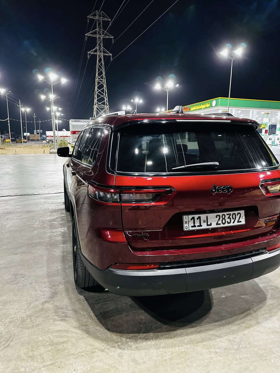 سلام علیکم
جيب كراند شيروكي لمتدد 2024 ماشية 8000mi

حادث قطعتين الباب اليمن مصبوغ ولبنيد مبدل ولحادث 4X4 مرفق بل صور مواصفات معروفة

رقم بغداد

كشنات جلد

بنورامة

قطعتين تبريد

مثبت سرعة

السيارة جديدة فول

السعر 285 قفل

مكاني بغداد

*********** رقم ***********
