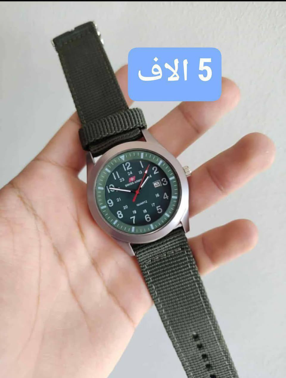 للبيع


**إذا كنت صاحب هذا الإعلان وتريد حذفه لأي سبب، رجاءا أرسل رسالة إلى الدعم الفني**