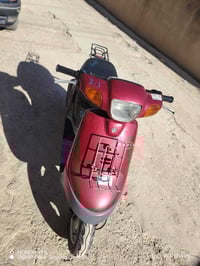 ماطور مال شحن للبيع 07719806469اسيا  07501805079كورك