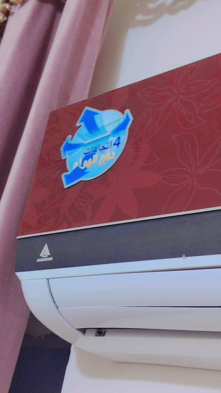 سلام عليكم عندي هذا السبلت لل ب ي ع نوعيته الحافض ال س ع ر ٤٠٠وبي مجال للشراي رقم ***********
