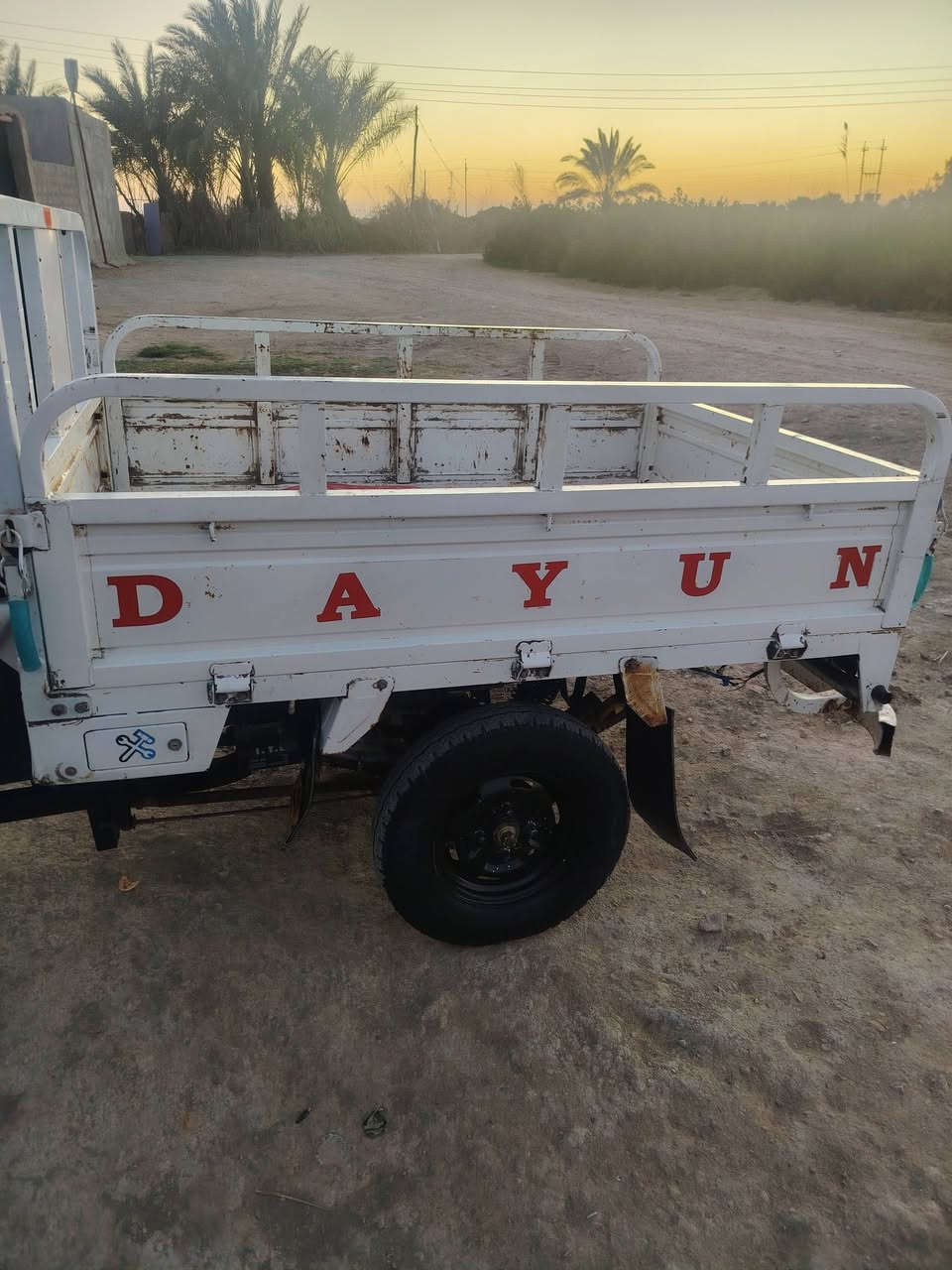 سلام عليكم ستوته للبيع ستوته كفاله عامه خير من الله سعر خاص
***********
