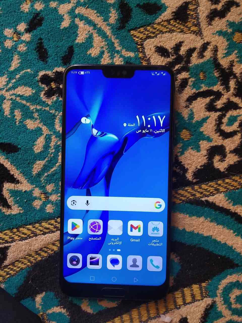 للمراوس هواوي p20 بروه ذاكره 6\128 صوت ستريوه شاشه امولد معالج كيرن 970 فول مكفول من اي خلل حله بدايه السياحي قرب جسر الهنود *********** للمراوس للمراوس

