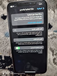 آيفون 11 • ١٢٨ • بطارية ٦٦٪