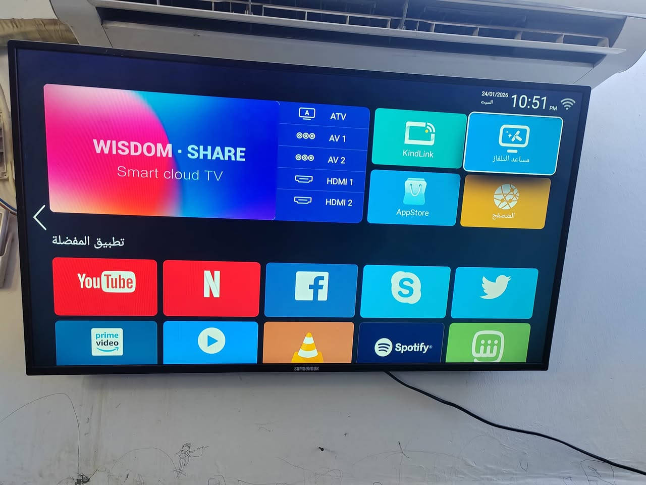 لازمه للبيع حجم 42 السعر 350 نجف رقم الهاتف ***********
