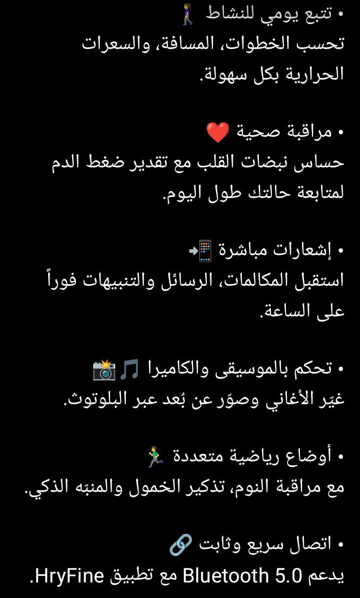 سوار رياضي جديد يجي ويا سوار إضافي احمر اول 8الاف تم توصيل 5الاف


**إذا كنت صاحب هذا الإعلان وتريد حذفه لأي سبب، رجاءا أرسل رسالة إلى الدعم الفني**