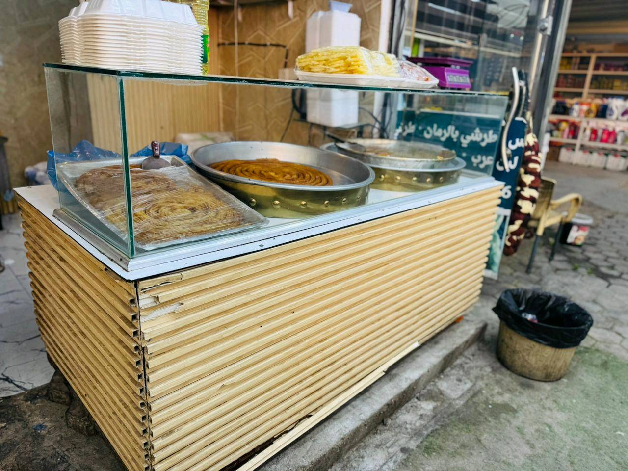 غراض حلويات كاملة وداطلي موضحة بالصور اتصل على الرقم وبيك خير وتدلل كربلاء سوق المعملجي