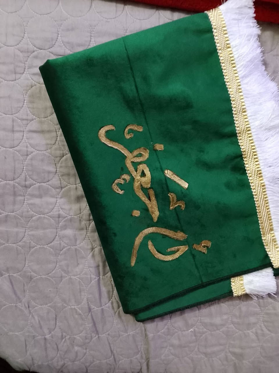 شغلي حسب الطلب متوفر توصيل لجميع المحافظات


**إذا كنت صاحب هذا الإعلان وتريد حذفه لأي سبب، رجاءا أرسل رسالة إلى الدعم الفني**