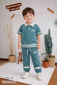 صيفي ٢٠٢٤ • تراك • قياس ٢-٥