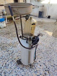 شافطه دهن مكينه كير دوماتيك مكان بغداد ٠٧٧٥١٥٦٦٠٦٦