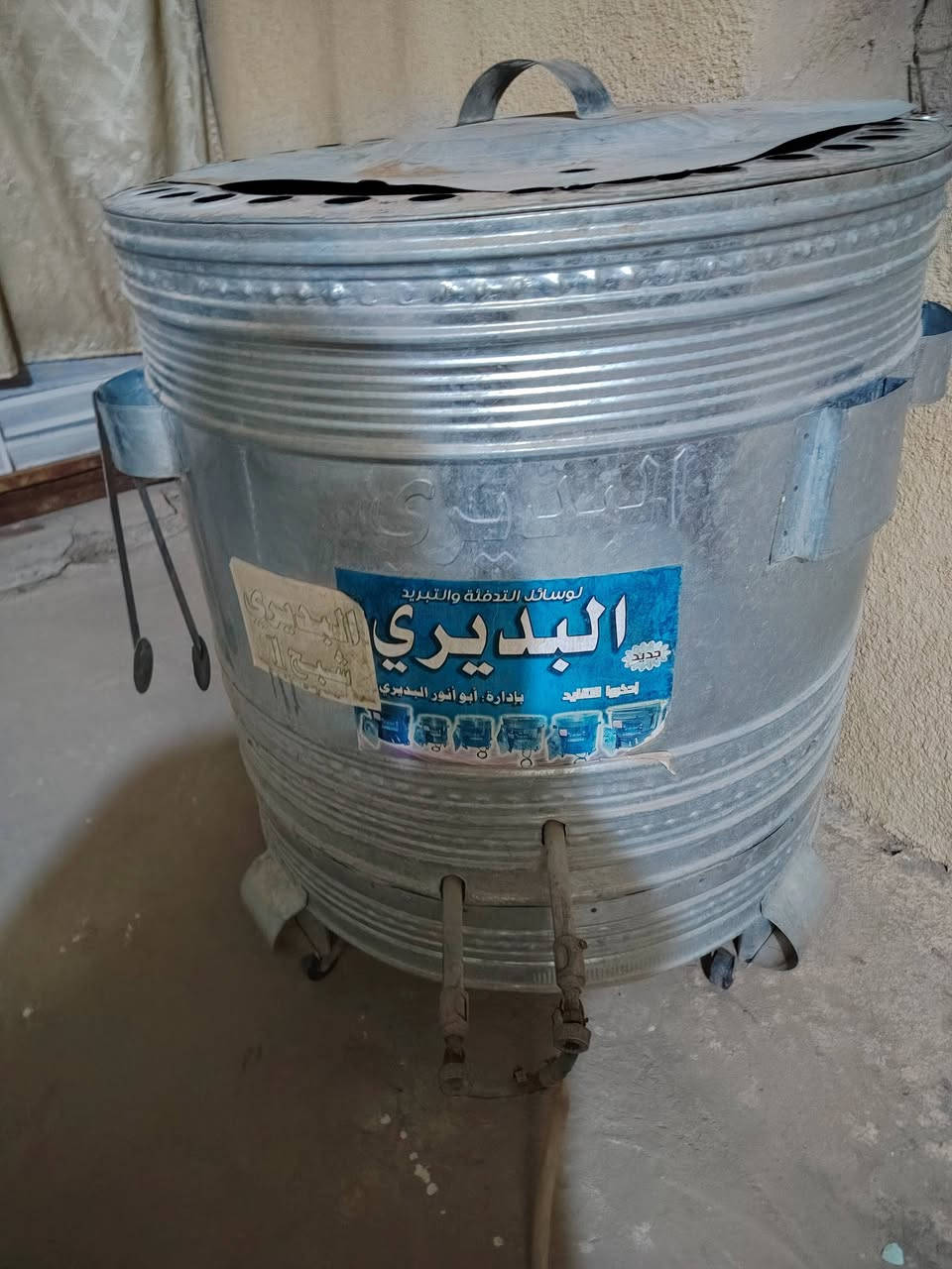 للبيع زعفرانية


**إذا كنت صاحب هذا الإعلان وتريد حذفه لأي سبب، رجاءا أرسل رسالة إلى الدعم الفني**