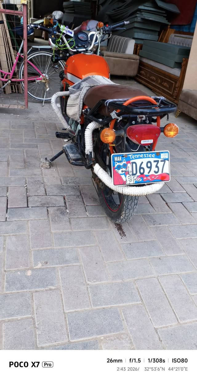 السلام عليكم دراجه دايوان مكينه 200كفاله عامه اوراق أصولي موديل 2022السعر 950وبيه مجال بابل الحصوه الرقم ***********
