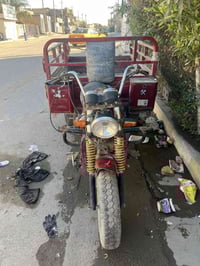 السلام  عليكم ستوته لبيعً ٢٠١٧  وهاذ رقمي ٠٧٧٣٨٢٠١٨٠٢