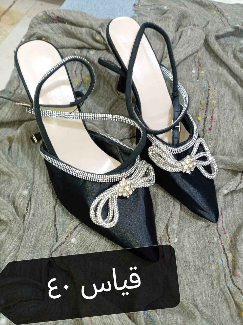 بنات ارفعن المنشور حسابي تبند وهذا الجديد عندي تصفيه كعب مناسبات ✅


**إذا كنت صاحب هذا الإعلان وتريد حذفه لأي سبب، رجاءا أرسل رسالة إلى الدعم الفني**