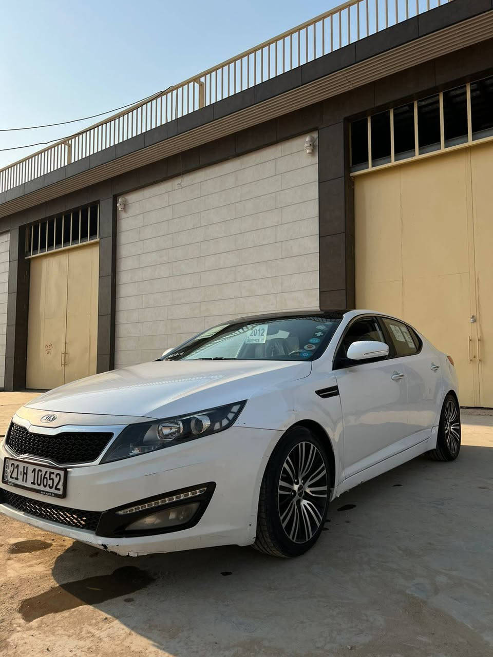 وين الي يدور نضيف.       السعر 126. وبيه مجال للطيبين
اوبتما 2012 خليجي بيع او مراوس حسب القناعه
بيه بس جاملغ فقط الباقي كفاله كفاله من كلشي حداديده جديده تخم تاير جديد. تبريد ثلج السياره فول ماعده البصمه تخكم استيرن شفتات تبريد قطعتين شاشه كبيره اشاير بالمري بني رامه قطعتين. مكينه 2000 دوش المرغوب
السياره بسمنه تحويل مباشر
العنوان الديوانيه
***********
***********
