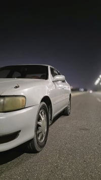 كرسته • ١٩٩٣ • رقم بصره