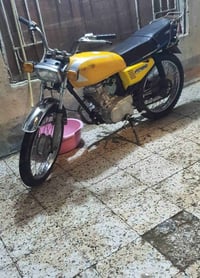 ايراني • دوات • حيانيه