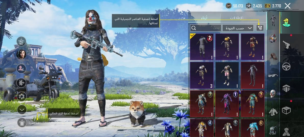 اسلام عليكم اخوان هاذه الحساب اريد اروسو بحساب اقوه وا انطي فرق شغلت 15 يا 20 الف مكاني موصل حي القدس ((***********))) ((***********))
