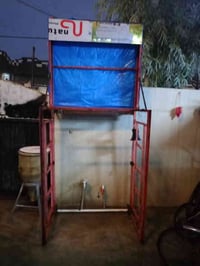 جنج ستوته البيع مابي اي عيب سعره 60الف وبي مجال ممتوجد ع فيس اتصل ع رق...