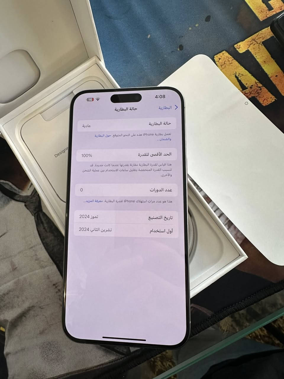 ‏للبيع iPhone 15 Pro ماكس
‏الجهاز كبس ‏ما مشحون ولا مرة 
‏الذاكرة 256
‏نسبة البطارية 100 وما مشحون ولا مرة￼
‏سعر الجهاز مناسب
‏الجهاز أمريكي 
‏بدون سيم
‏بدون شريحة إلكترونية 
‏مو شراي لايدخل رجاءا


**إذا كنت صاحب هذا الإعلان وتريد حذفه لأي سبب، رجاءا أرسل رسالة إلى الدعم الفني**
