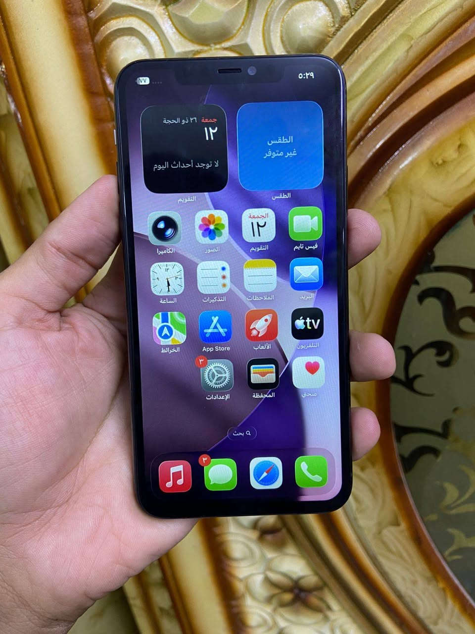 سلام عليكم شباب عندي جهازين ايفون 11 برو ماكس للبيع وذا اكو مراوس 😍
✅️ايفون 11 برو ماكس💥 لون زيتوني
ذاكرته 256 بطاريته 100 🔋
مبدل شاشه اصليه 3 خيارات❤️ 
ببجي 60 فريم ❤️
فقط دكمه التعلي وتنصي متشتغل❤️ 
سعره 200 الف قفل قفل جماعه 175 مابيع لا تجي❤️ 

مكاني بغداد حسينيه مال راشديه👈 ***********👉
توصيل ماعندي ومتواجد وتساب فقط
