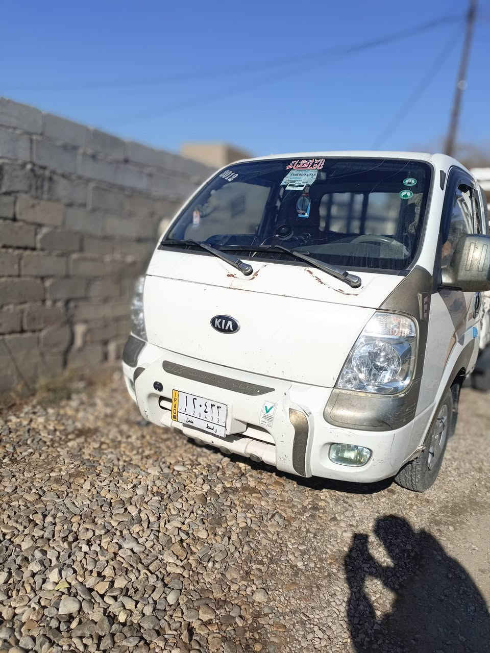 سلام عليكم  كيه حمل للبيع موديل 2012 محرك   مبدل. تخم تاير  العنوان الصويره الديوانيه الغربيه قرب جسر السلام  الاستفسار عل هاذ الرقم ***********
