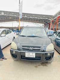 توسان مديل 9 رقم بغداد بسمي مكان نجف. للاستفسار ‭٠٧٨٢ ١٥٩ ٣٩١٥‬