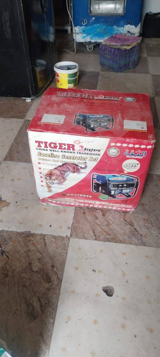 للبيع بشرط تايكر باب اول السعر 250 الف العنوان كفري
***********
