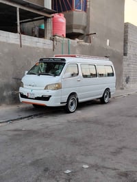 سوليه • ٢٠١٤ • عليها غرامات