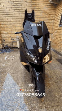 كفاله عامه سعر ٥٠ وبيه مجال ***********
