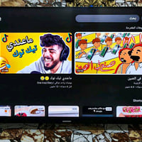 شاشة ٥٥ • يوتيوب • بغداد العبيدي