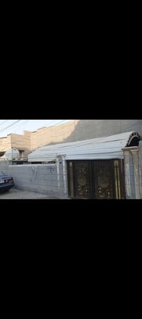 بيت • ٢٠٠م • سند٢٥