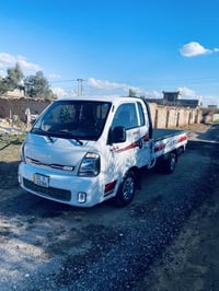 كيا • كفاله عامه • ديالى