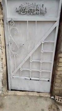 بيت للبيع تجاوز العنوان بغداد الأمين ثانيه قرب فلكت الحدادين الهاتف 07...