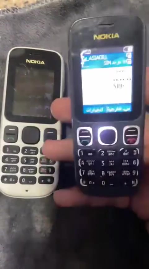 السلام عليكم يوجد موبايلين نوكيا 101  دبل سيم كارت شغالين كامل للبيع.. يوجد توصيل لكافة المحافظات العراق....


**إذا كنت صاحب هذا الإعلان وتريد حذفه لأي سبب، رجاءا أرسل رسالة إلى الدعم الفني**