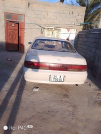 كرسته • ٩٣ • رقم بصره