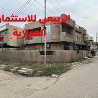 للبيع عقار ركن مميز بمواصفات ممتازة موقع حيوي مناسب لكافة الأنشطة التج...