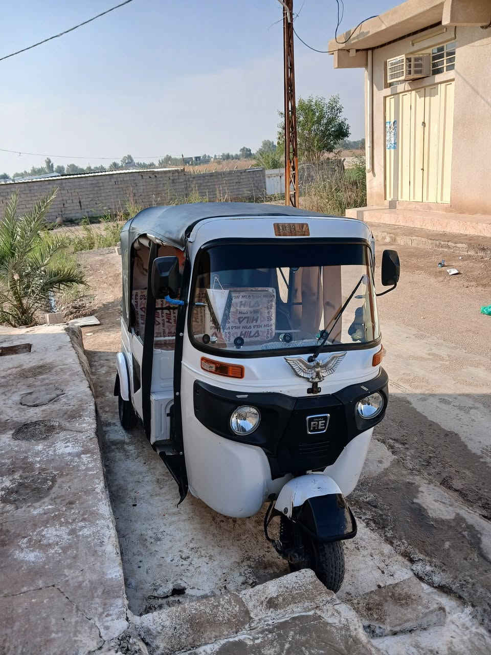 السلام عليكم تكتك للبيع موديل ٢١التكتك جديده خير من الله محرك مكفول لا تنقيص لا تبخير كشر لا معجون ولا صبغ مكان الخالص ***********. سعرها ٧ ونص وبيها مجال
