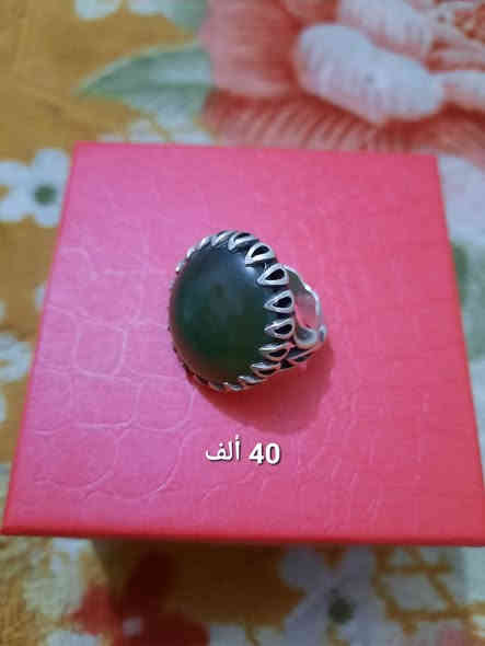 محابس فضه ثقيل مختم
يمانيات عباس اباد هبهاب
سن الذيب مع زنجيل فضه
السعر مكتوب ع الصور مجال قليل
بغداد قرب فلكة حي النصر
ماعندي توصيل اتصال واتساب فقط
            ***********
