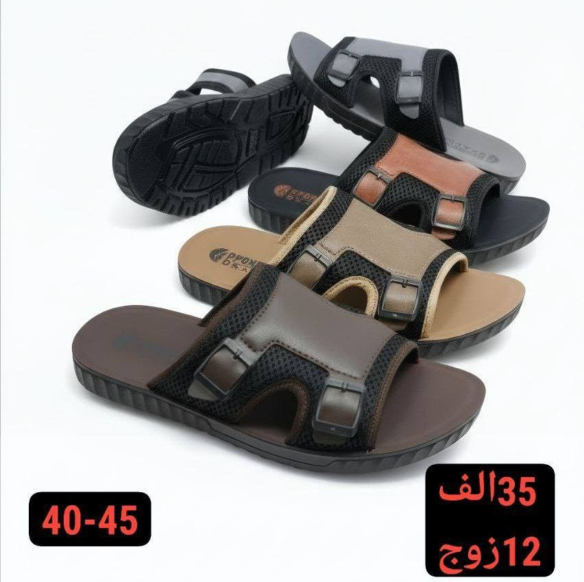 جملــــــــه فقط✅شحاطه رجالي تركي 
السعر والقياس داخل الصور
 للحجز واتساب https://wa.me/message/HONV5X2C7K53I1?src=qr
قناة التلكرام  https://t.me/Alihusina


**إذا كنت صاحب هذا الإعلان وتريد حذفه لأي سبب، رجاءا أرسل رسالة إلى الدعم الفني**