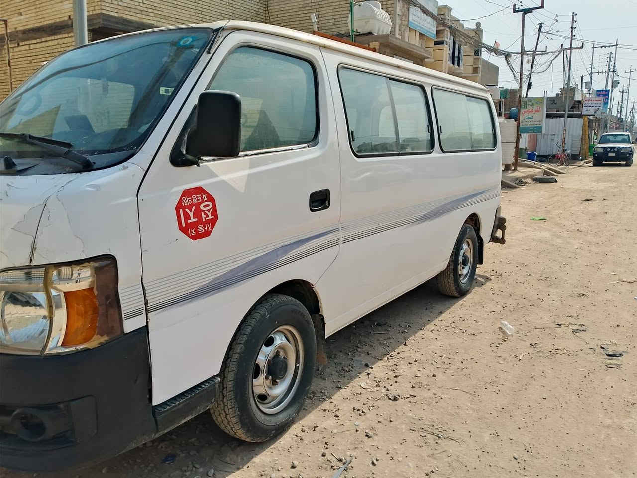 كيا نيسان موديل 2010
مكينة وحدادية فول. وصدر وغرفة نظيفة كلش
وتخم تاير. والسيارة بأسمي تحويل ثاني يوم.. 
رقم بغداد..  للبيع او مراوس بتكسي النترا او خصوصي. 
للتواصل. 

رقم الهاتف. ***********
رقم الهاتف اسيا. ***********..
