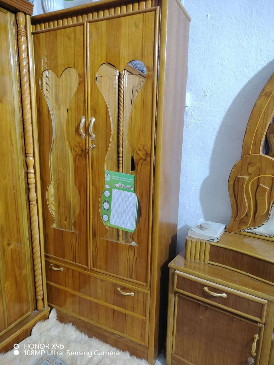 ملحقات نضيفات سعر 300تواصل ع ***********
