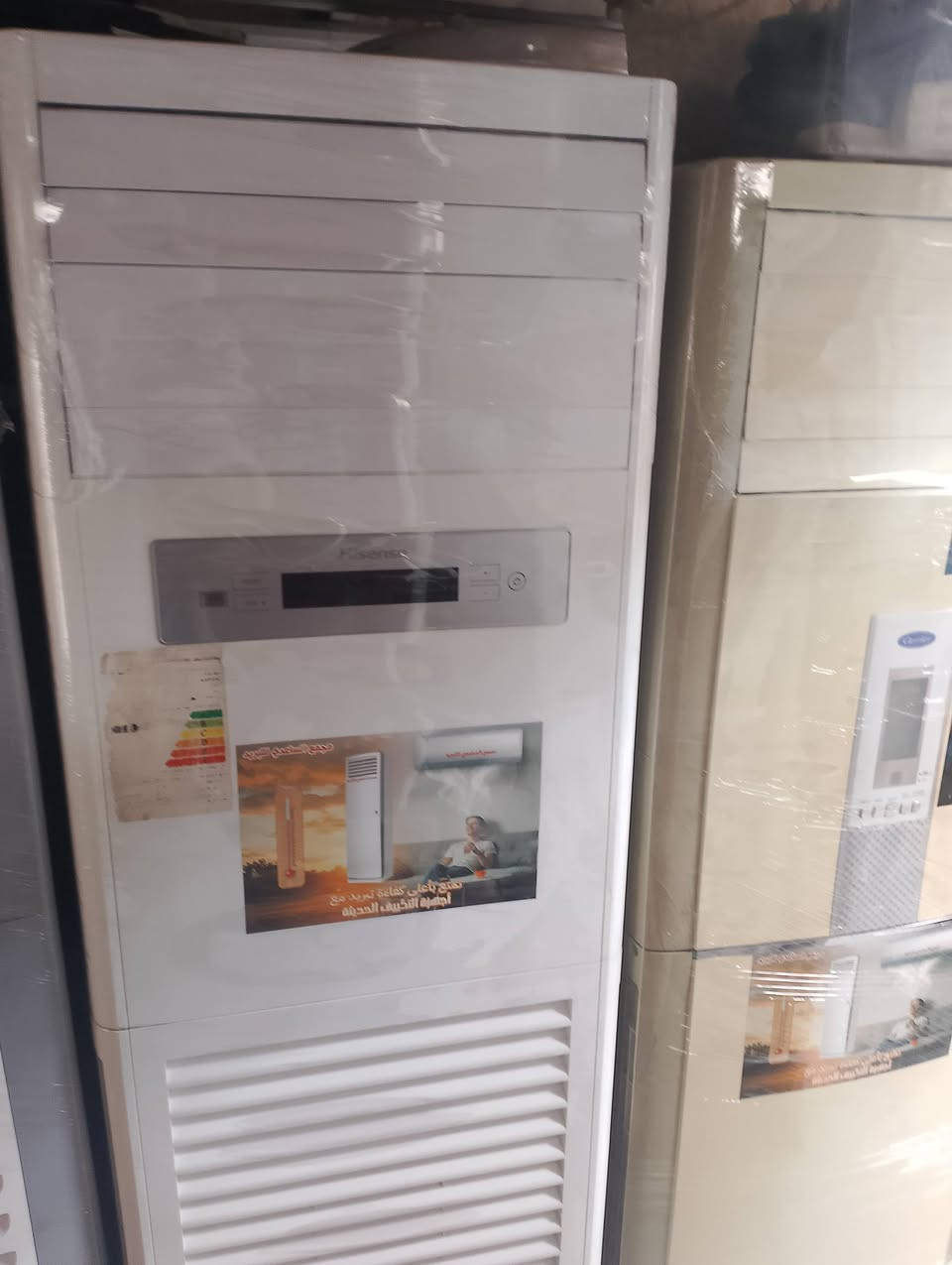 جميع انواع السبالت متوفرة نضافة 90 بل 100 شرط الفحص ول ضمان
معه النقل والنصب مجانييييييي 

للستفسار وتساب ***********

الهاتف ***********
