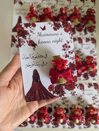 تجهيزات حنة • توزيعات • عرس