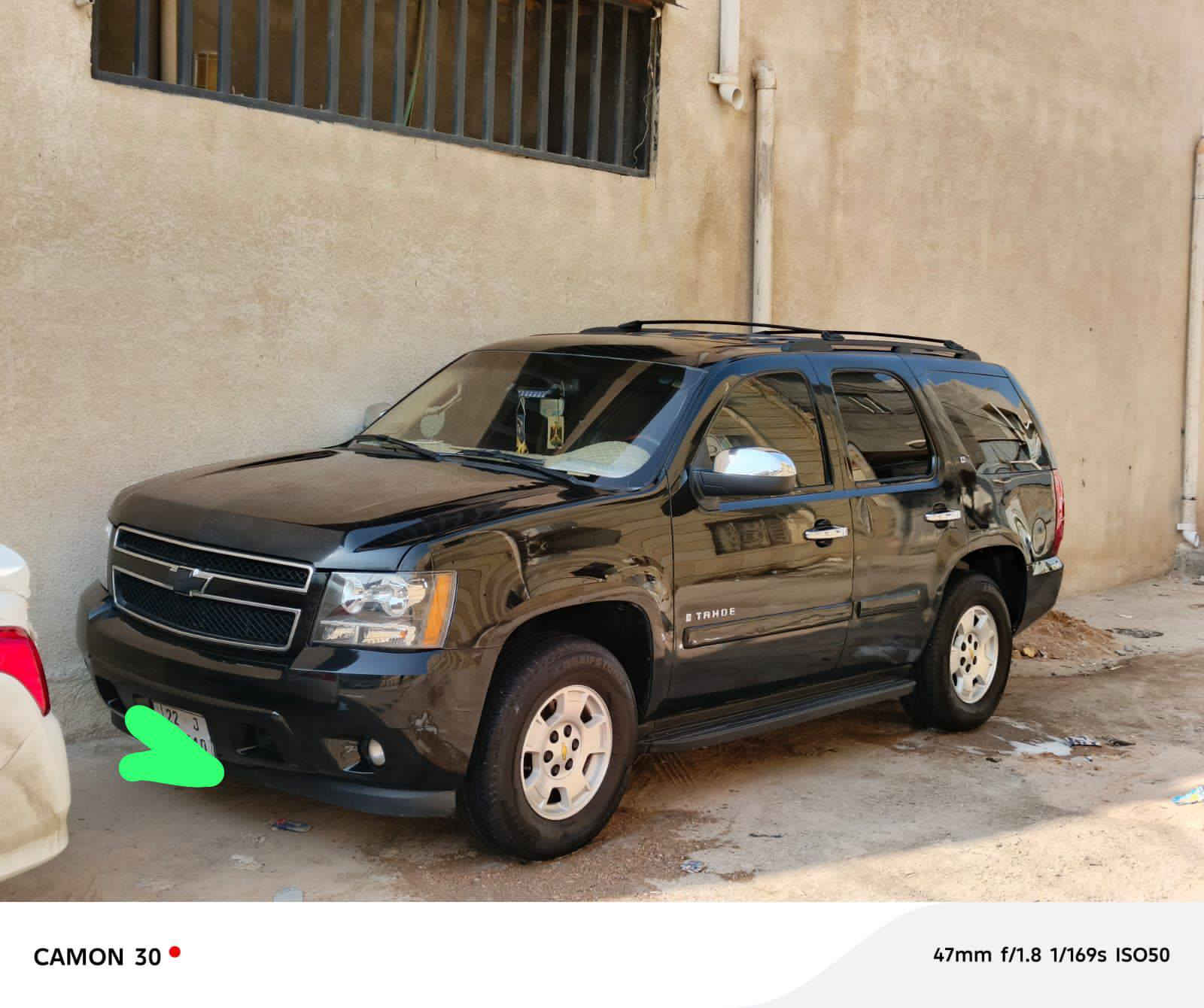 السلام عليكم 
تاهو موديل 2009 خليجي
‏LT
‏المواصفات 
‏داخل عسلي 
‏طبلة تو ويل
‏سيارة جديدة مكفولة
‏من السرقة والعشا ير
‏وقص السيارة أدوات أدوات أدوات
‏مكينة جديدة 5300
‏كير جديد
‏طفيره جديدة 
طخم نوزل تفصيخ اصلي 
طخم بلك اصلي 
طخم تاير جديد
سبير مانازل 
تبريد ثلاث قطع 
تدفئة فول 
كشتات كهربائي 
‏ بطارية جديدة قبل أسبوع مشتري شركة أي سي ديلكو
‏السيارة عليها سيرفسز بالكامل
‏تشغيل عن بعد
‏وبعد بيها مواصفات هواي
‏مسجل تاب كاميرا دوارة
‏السعر 93 بيها مجال حق الجاية

‏رقم الهاتف ***********
‏عنوان السيارة البصرة

‏
