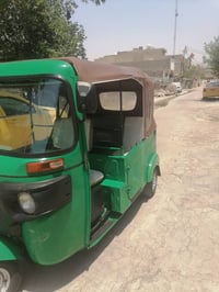 تك تك ٢٠٢١ • ضربة بالصفحة • محرك كفالة