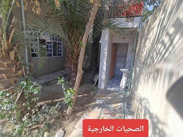 #يــوجد_بــيت_طابو_صرف____للبيــع
#البيـت_طـابقـين_يحـتـوي_علـى_5_غـرف_نـوم
#المــساحة_254___المــوقع_حــي_العسگري
#قــرب_گــراج_الـبلدية
#تــدفع_66_مليــون_فقــط_وتســتلم_البــيت
#البـاقي_84_مليـون_تدفـع_الشـهر_438_الـف_للمصـرف
#الســعر_الگــلي 66 + 84 = 150 
#للإســتفسار_المراســله_خــاص_أو_الأتصـــال
#ـــــــ***********____***********
@الجميع  @إشارة
