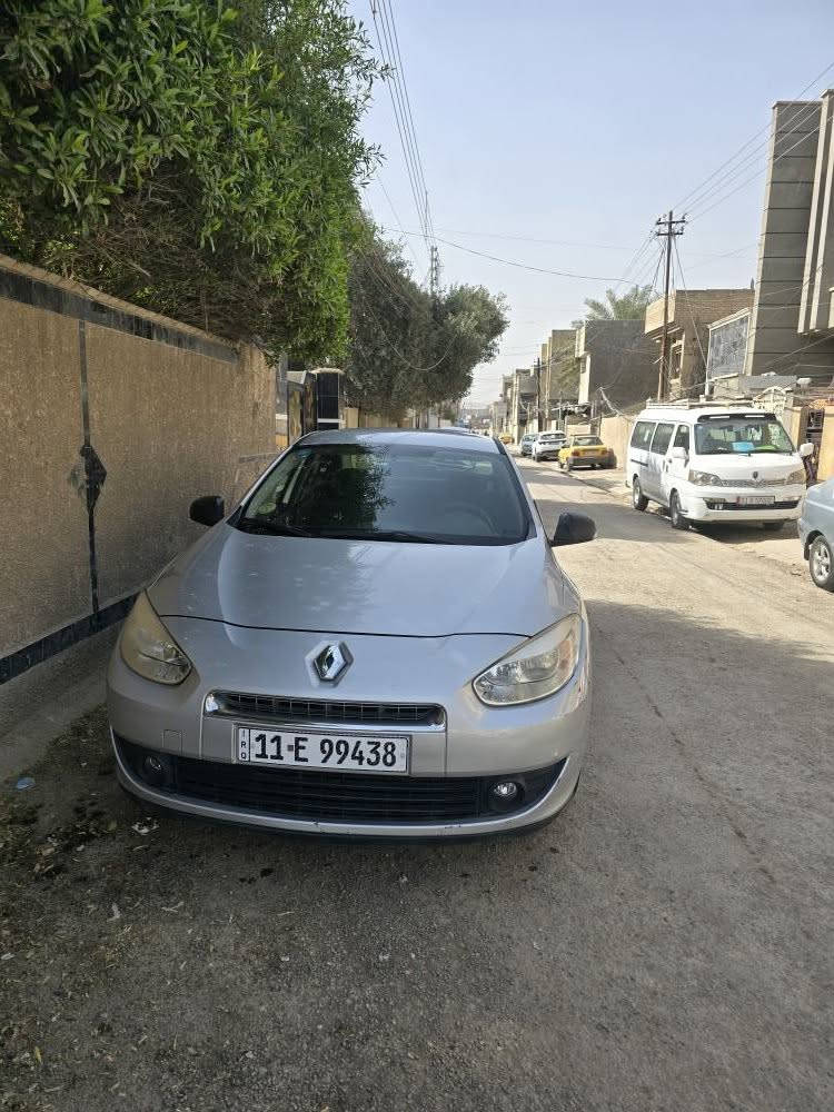 للبيع رينو فلونس جديده مال شركه العامه
موديل 2013 ماشيه ٢٥ كم فقط
بالنسبه الموديلها تعتبر زيرو
محرك قبغ اصفر المرغوب 
يجي كير atf
كفاله من كلشي فقط بيها الجاملغ الخلفي 
طخه على وضعها ممصلحه
على ايد وحده من الشركه
رقم بغداد الجديد 
هزه جديده
مكان السياره بغداد المشتل 
السعر 78
للاستفسار 
***********
*********** بغداد, العراق
